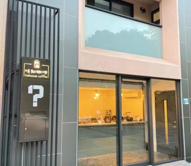 Liuqiu Haus | 味知旅宿 Unknown house