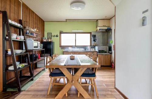 Noboribetsu Haus | 和らび