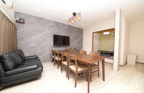 Shinjuku Villa | 和ノ楓cottage第三 新宿の2階建て4室2シャワー2トイレ