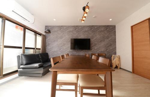 Shinjuku Villa | 和ノ楓cottage第三 新宿の2階建て4室2シャワー2トイレ