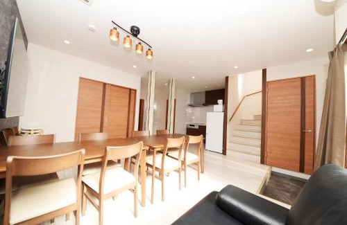 Shinjuku Villa | 和ノ楓cottage第三 新宿の2階建て4室2シャワー2トイレ