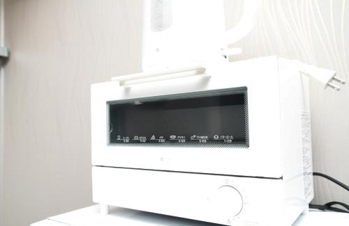 Shinjuku Haus | 和ノ楓cottage第二 新宿の2階建て2室1シャワー1トイレ