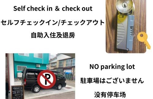 Yuzawa-machi Wohnung | 和宿 湯沢チャオ Wayado Yuzawa Ciao