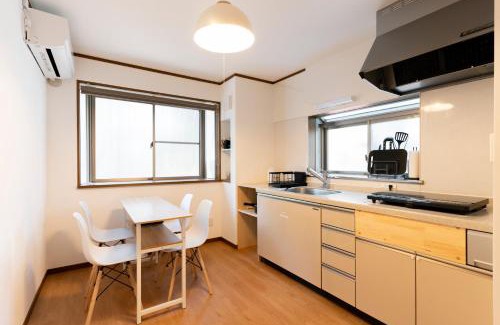 Honmachi Wohnung | 和氣会々渋谷本町 Wakiaiai Shibuyahontyo