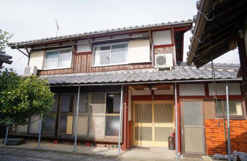 Mikata-gun Haus | 和 -Nagomi-