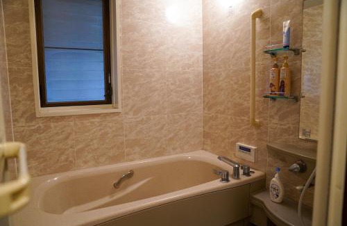 Mikata-gun Haus | 和 -Nagomi-