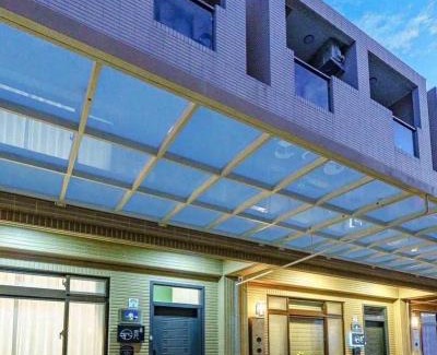 Wujie Villa | 咫尺民宿