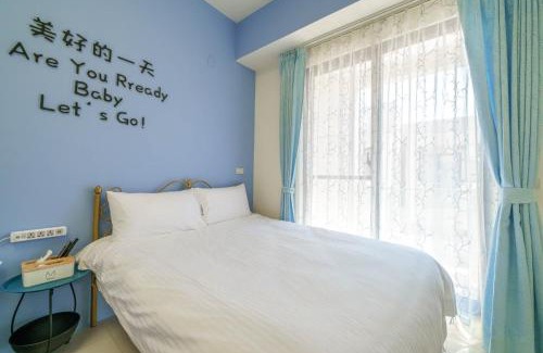 Wujie Villa | 咫尺民宿