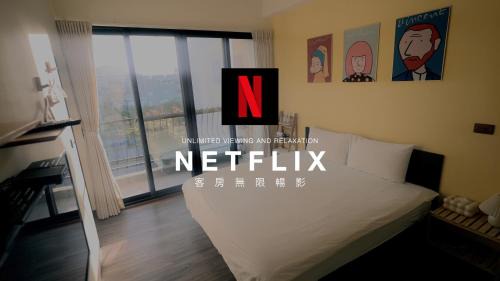 Taitung Haus | 咻咻宿 Xiuxiu 電梯宅