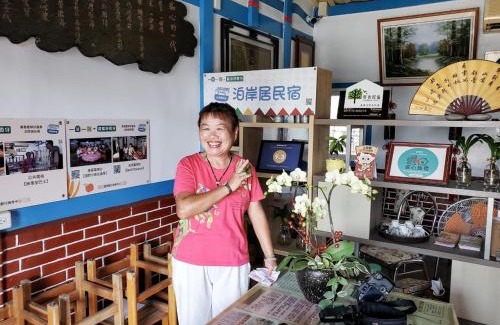 Lucao Haus | 嘉義泊岸居民宿