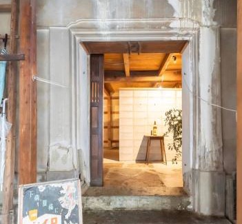 Ishikawa Prefecture Haus | 囲炉裏町家Guesthouse FUJITA 一棟貸切 villa 無料駐車場