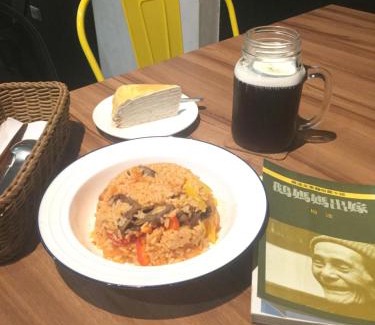 Lukang Haus | 在路上