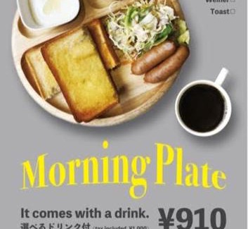 Kinosaki Onsen Hotel | 城崎温泉 小宿 紬 tsumugi