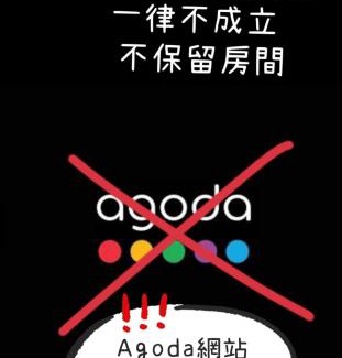 Puli Haus | 埔里潘朵拉