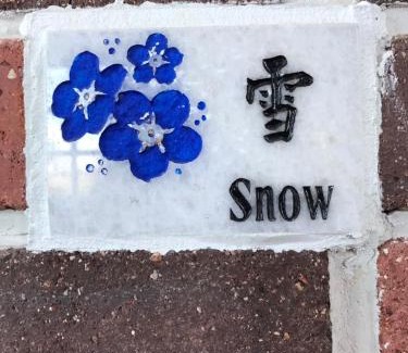 Hengchun Haus | 墾丁勿忘我城堡莊園