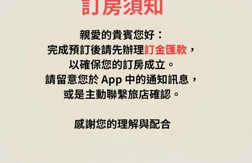 Hengchun Haus | 墾丁外婆家