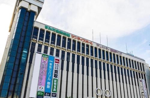 Sumida Wohnung | 夏美ホテル