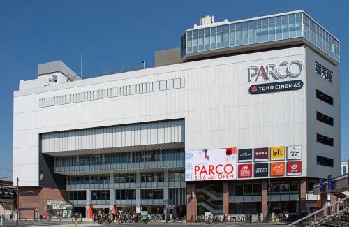 Sumida Wohnung | 夏美ホテル