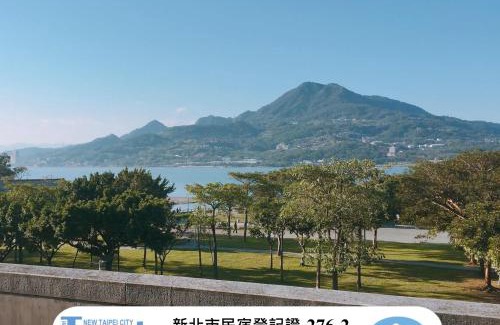 Tamsui Haus | 夕說淡水 輕旅民宿