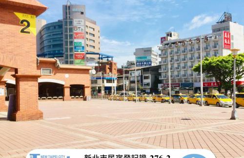 Tamsui Haus | 夕說淡水 輕旅民宿