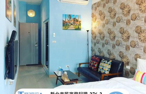 Tamsui Haus | 夕說淡水 輕旅民宿