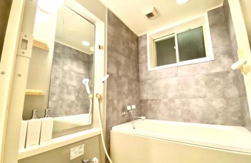 Iseshima Jindai Onsen Haus | 外宮前別邸 星凪庵