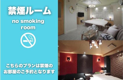 Tajimi Hotel | 多治見ホテルロコガーデン