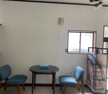 Kora Haus | 多賀三宿