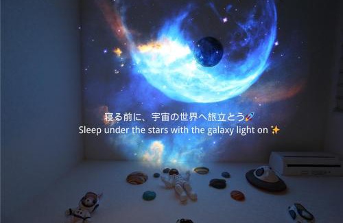 Omihachiman Villa | 夢圓 大家族向け 一棟貸し 最大13名 浴室2室 無料駐車場4台 静かな住宅街