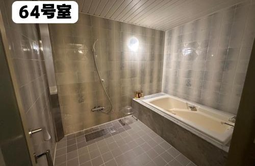 Maebashi Hotel | 大人専用ホテルイエスタディ