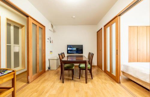 Nara Wohnung | 大和の宿 Kitabukuro202