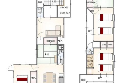 Nara Villa | 大和の宿 Minamibukuro