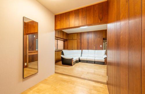 Nara Villa | 大和の宿 Minamibukuro