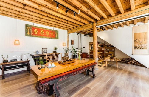 Dali Town Haus | 大理丽野四合院