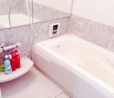 Hirano Ward Haus | 大阪ウェンシン民泊