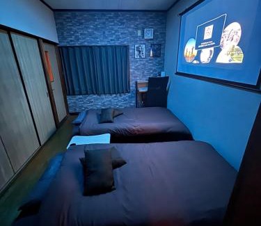 Ise Wohnung | 天宿りAmayadori