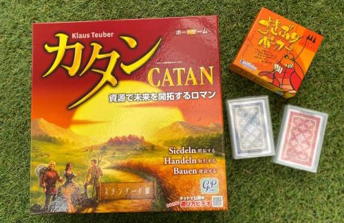 Nasushiobara Haus | 天然プラネタリウムcottage星空D棟