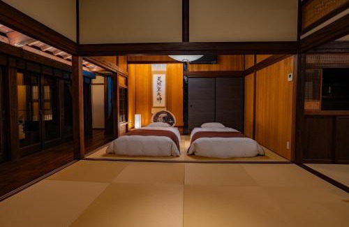 Minamiboso Villa | 天神郷 昊