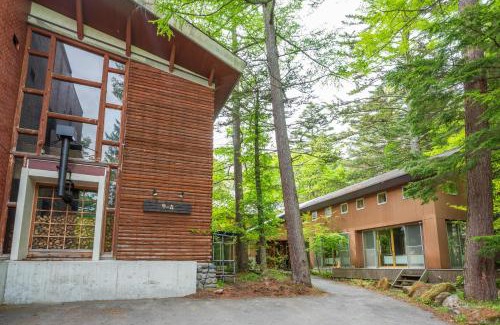 Nikko Hotel | 奥日光湯元温泉ゆの森