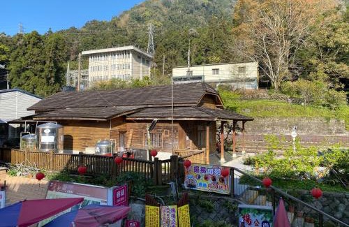 Zhuqi Haus | 奮起湖揚揚民宿