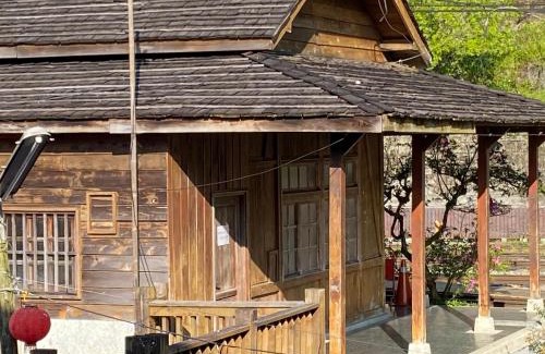 Zhuqi Haus | 奮起湖揚揚民宿