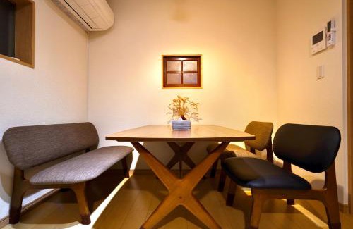 Fushimi Haus | 好室伏見HouseFush imi