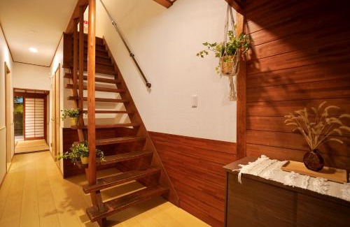 Fushimi Haus | 好室伏見HouseFush imi
