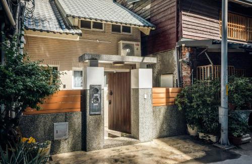 Taitung City Centre Villa | 好室包棟民宿