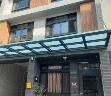 Tianwei Haus | 好日子