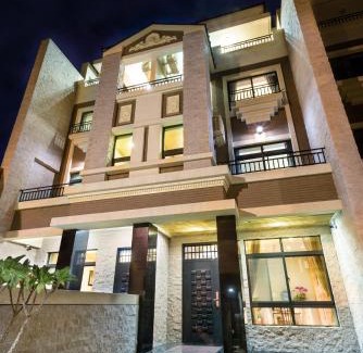 Hualien City Centre Haus | 好趣淘休閒民宿 電梯 車位預約制