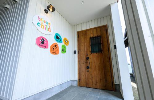 Kyotango Haus | 子どもがおもいっきり楽しめる一軒家 taiza child