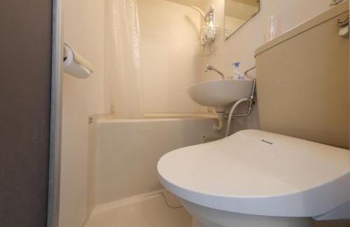 Utsunomiya Wohnung | 宇都宮ハウスシラユリ