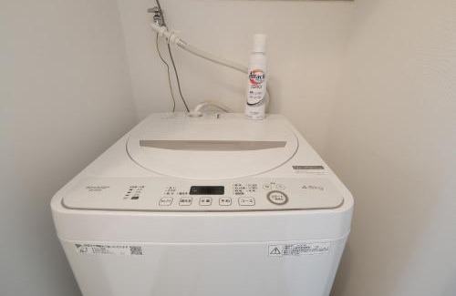 Utsunomiya Wohnung | 宇都宮ハウスシラユリ