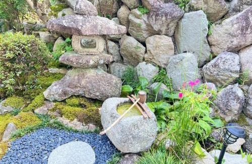 Otsu Haus | 安樂-yasurai-